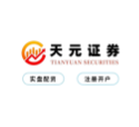 天元证券配资服务平台介绍｜专注股票配资与交易布局优化 股票可靠配资平台若何选拔？安全杠杆投资指南